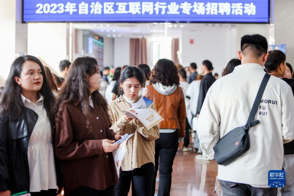 注册送金币的捕鱼平台